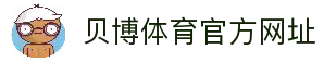 APP下载中心